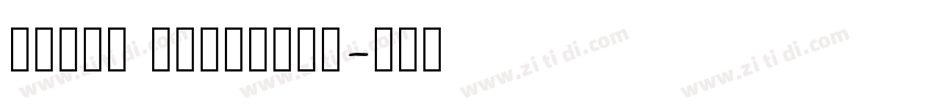 Coiny Cyrillic字体转换